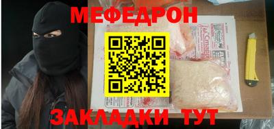 не бодяженный Первоуральск