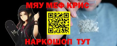 дистиллят марихуана Партизанск