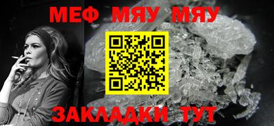 дистиллят марихуана Партизанск