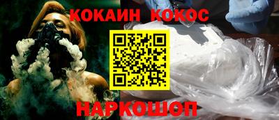 MDMA Premium VHQ Пенза