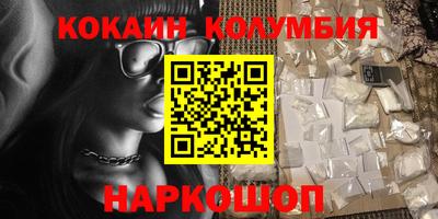 не бодяженный Первоуральск