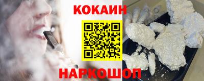 дистиллят марихуана Партизанск