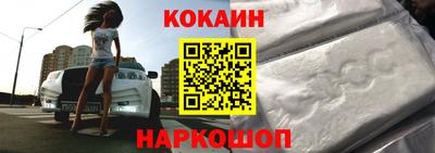 дистиллят марихуана Партизанск