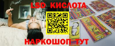 не бодяженный Первоуральск