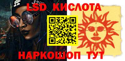 не бодяженный Первоуральск