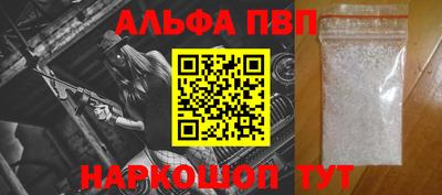 дистиллят марихуана Партизанск
