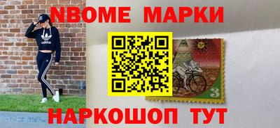 MDMA Premium VHQ Пенза