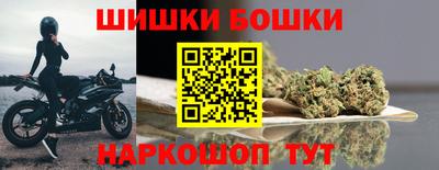 дистиллят марихуана Партизанск