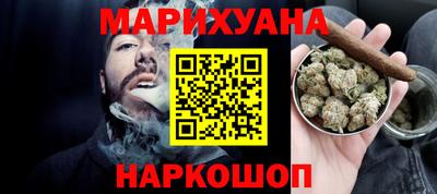 MDMA Premium VHQ Пенза