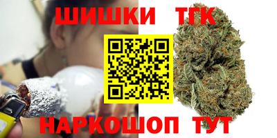 MDMA Premium VHQ Пенза
