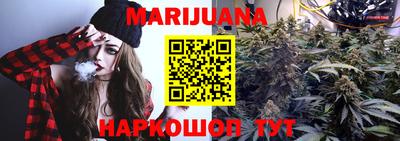 не бодяженный Первоуральск