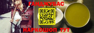 MDMA Premium VHQ Пенза