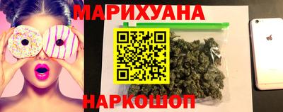 MDMA Premium VHQ Пенза