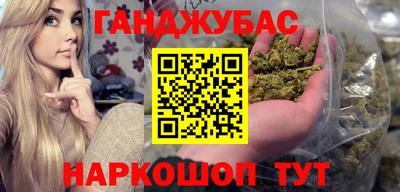 MDMA Premium VHQ Пенза