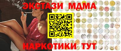 не бодяженный Первоуральск