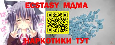 не бодяженный Первоуральск