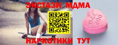 не бодяженный Первоуральск