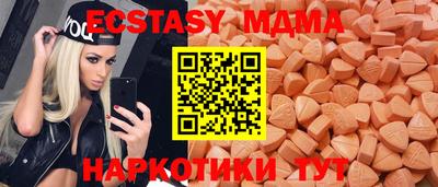 не бодяженный Первоуральск