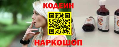 не бодяженный Первоуральск