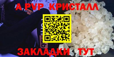 не бодяженный Первоуральск