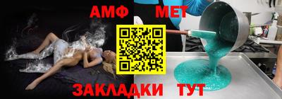 MDMA Premium VHQ Пенза