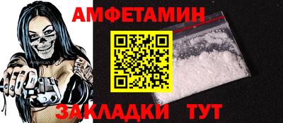 MDMA Premium VHQ Пенза