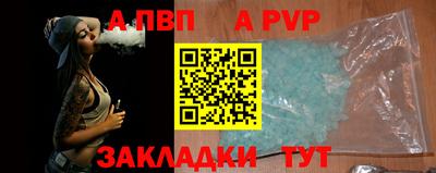 не бодяженный Первоуральск