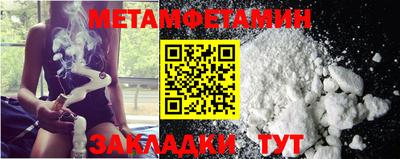 MDMA Premium VHQ Пенза
