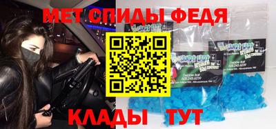не бодяженный Первоуральск
