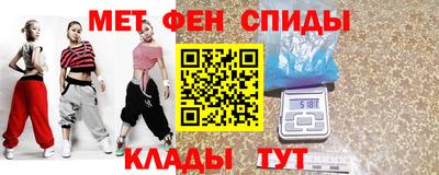 MDMA Premium VHQ Пенза