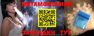 не бодяженный Первоуральск