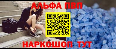 дистиллят марихуана Партизанск