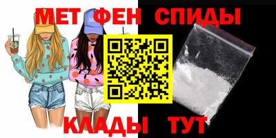 MDMA Premium VHQ Пенза