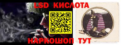MDMA Premium VHQ Пенза