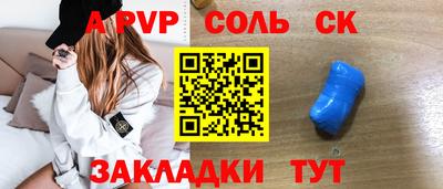 не бодяженный Первоуральск