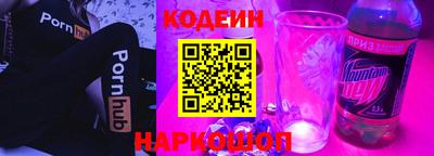 не бодяженный Первоуральск