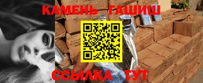 дистиллят марихуана Партизанск