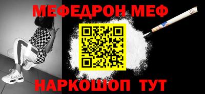 не бодяженный Первоуральск