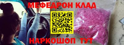 дистиллят марихуана Партизанск