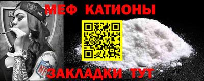 MDMA Premium VHQ Пенза